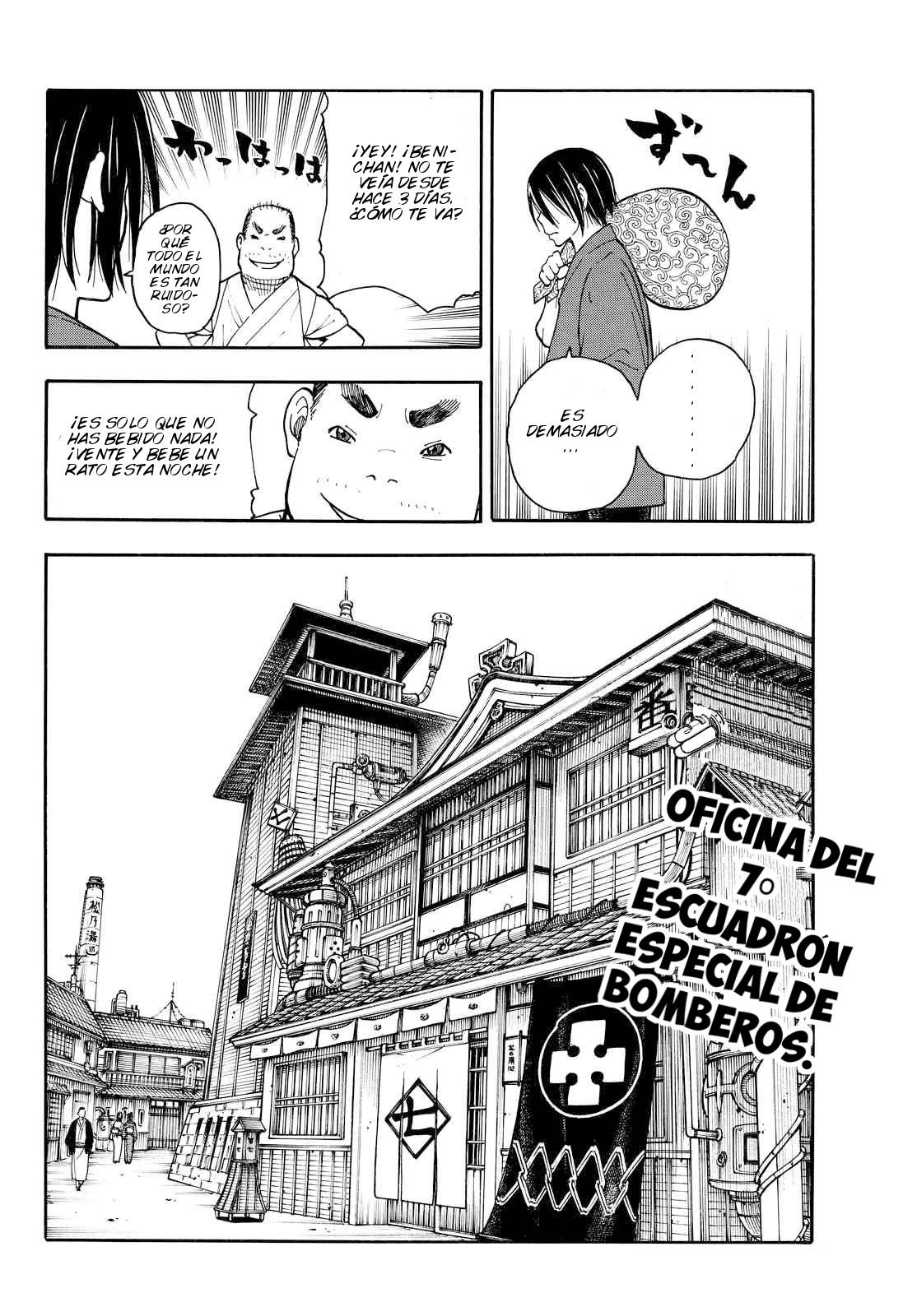 Read Fire Force ES Manga Online