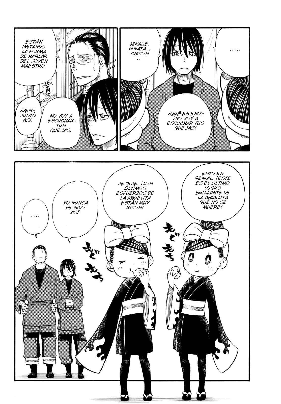 Read Fire Force ES Manga Online