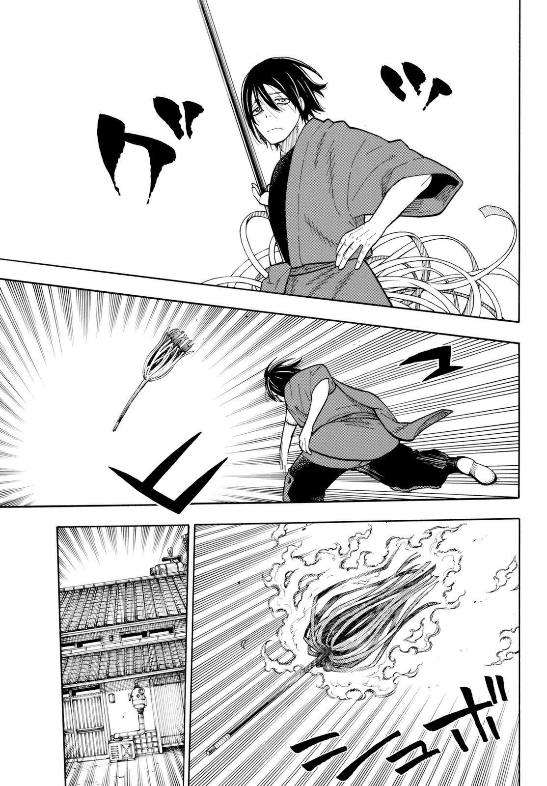 Read Fire Force ES Manga Online