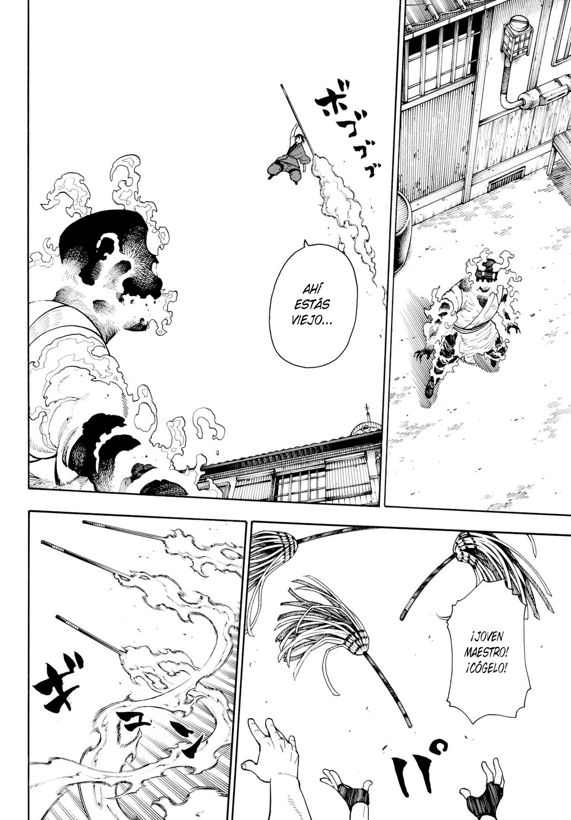 Read Fire Force ES Manga Online