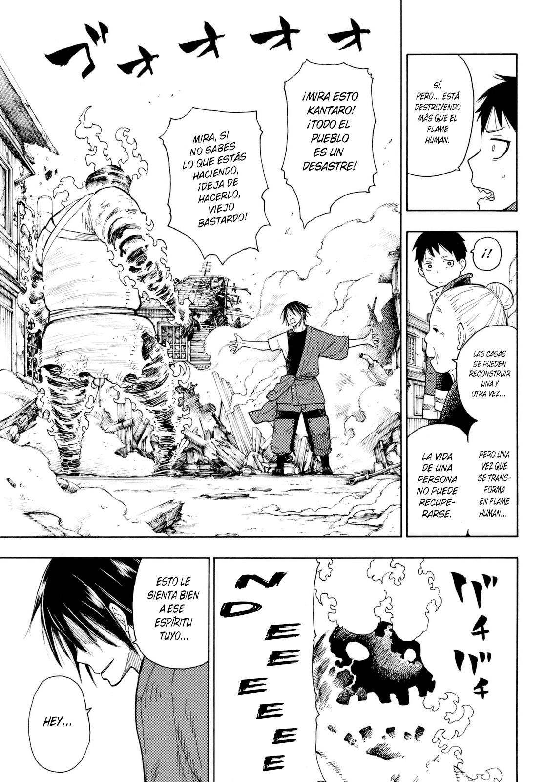 Read Fire Force ES Manga Online