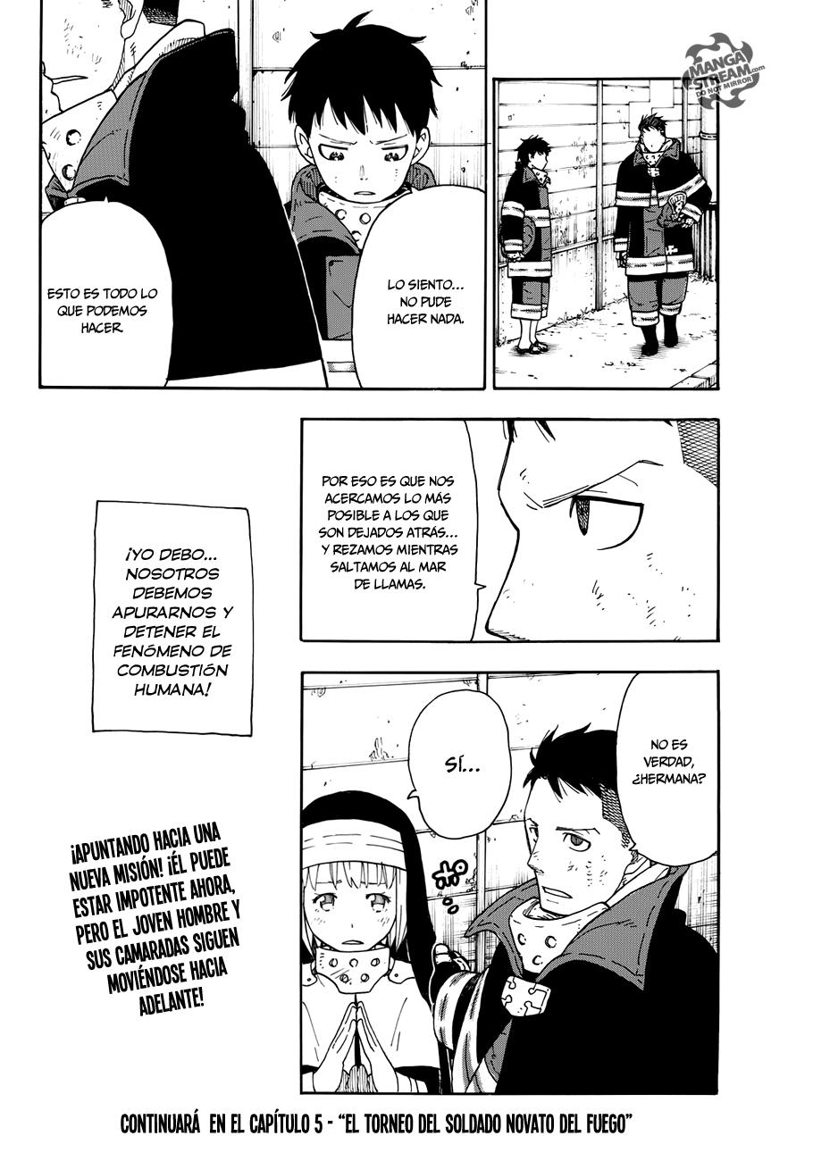 Read Fire Force ES Manga Online