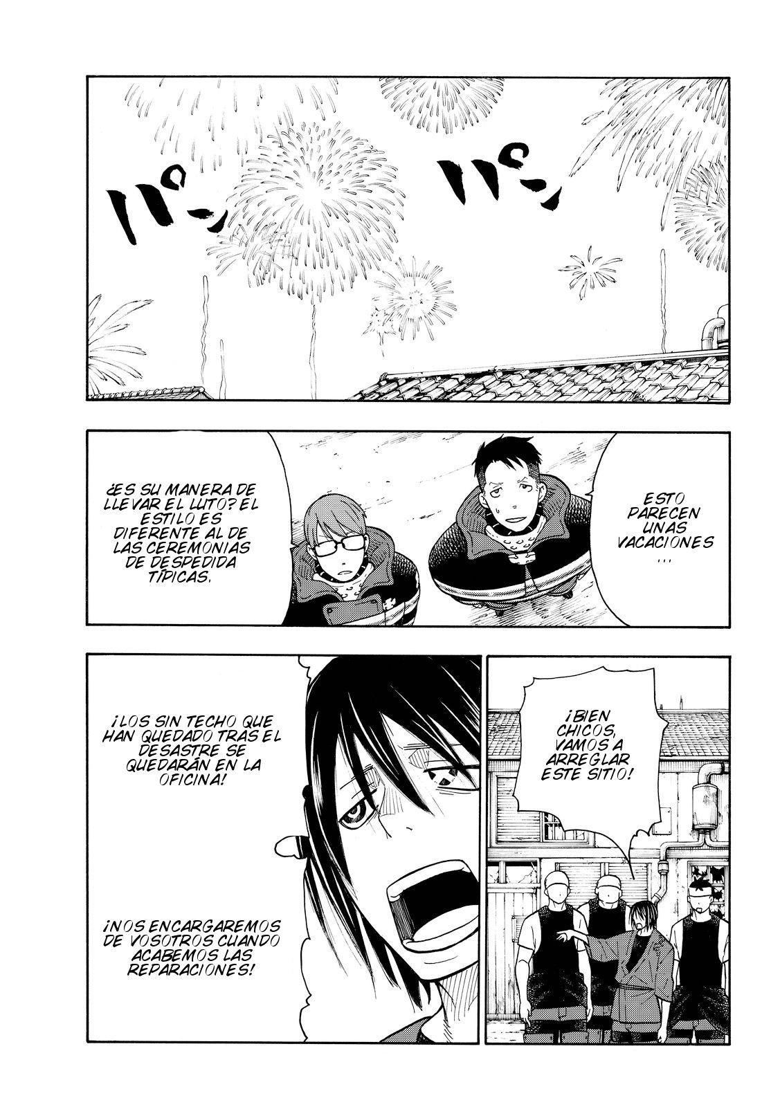 Read Fire Force ES Manga Online