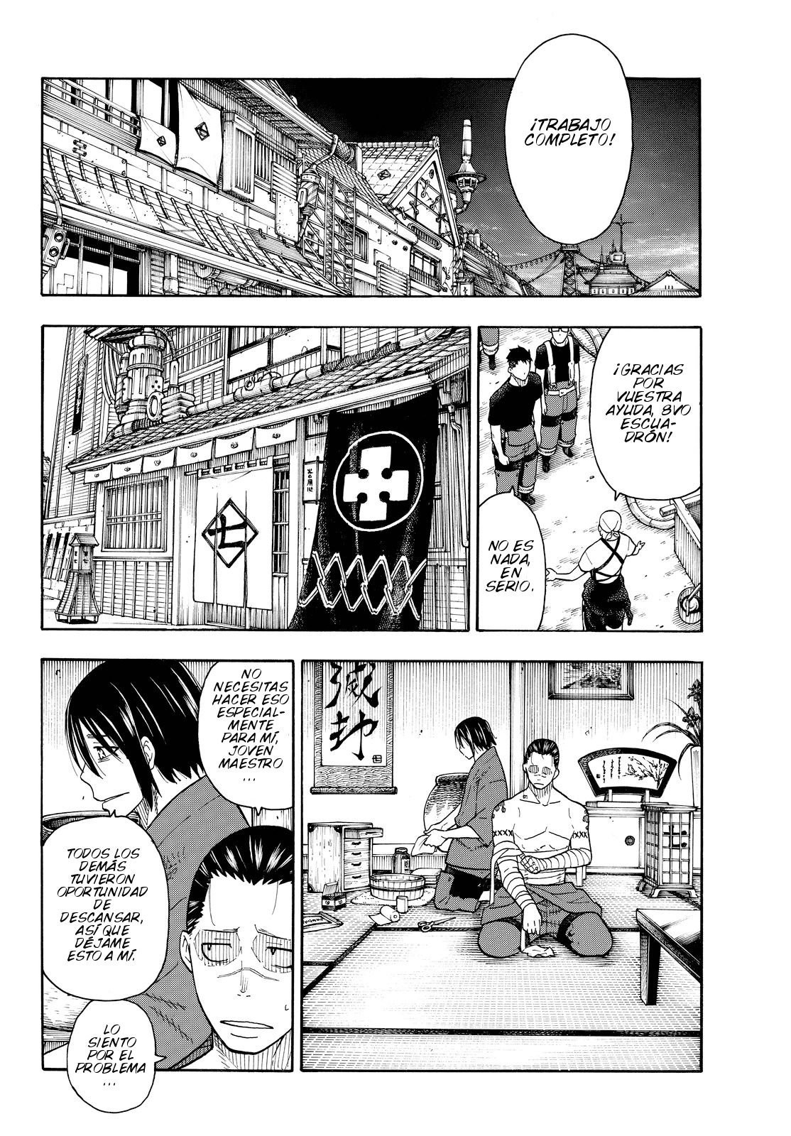 Read Fire Force ES Manga Online