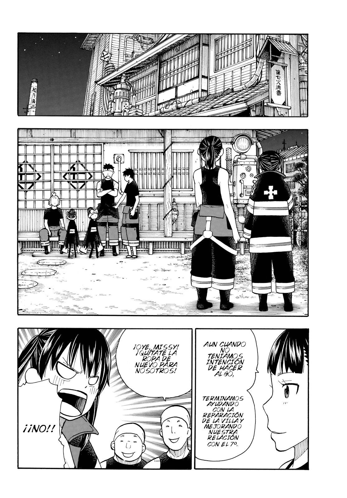 Read Fire Force ES Manga Online