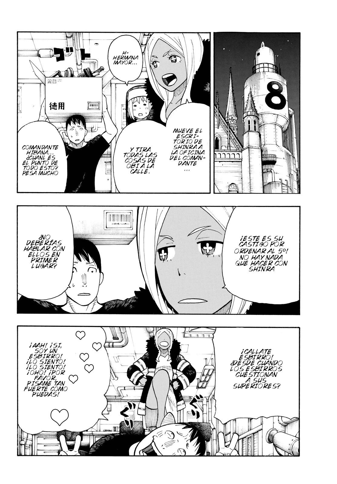 Read Fire Force ES Manga Online