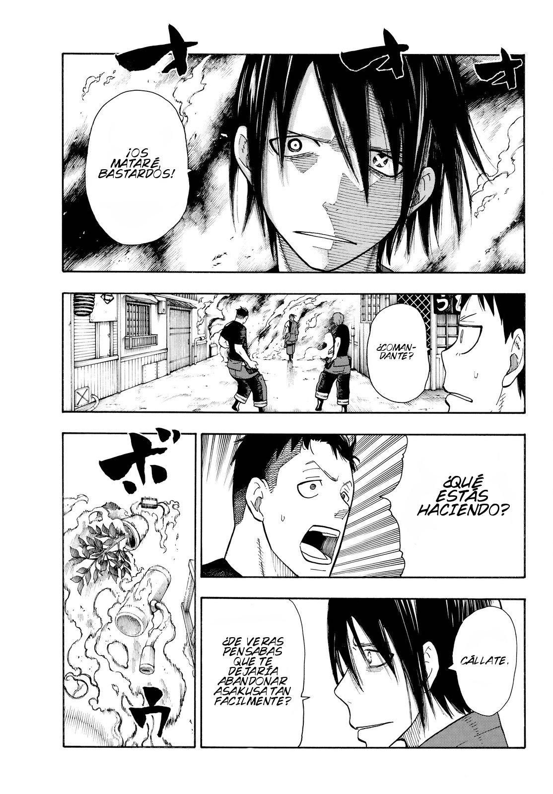 Read Fire Force ES Manga Online
