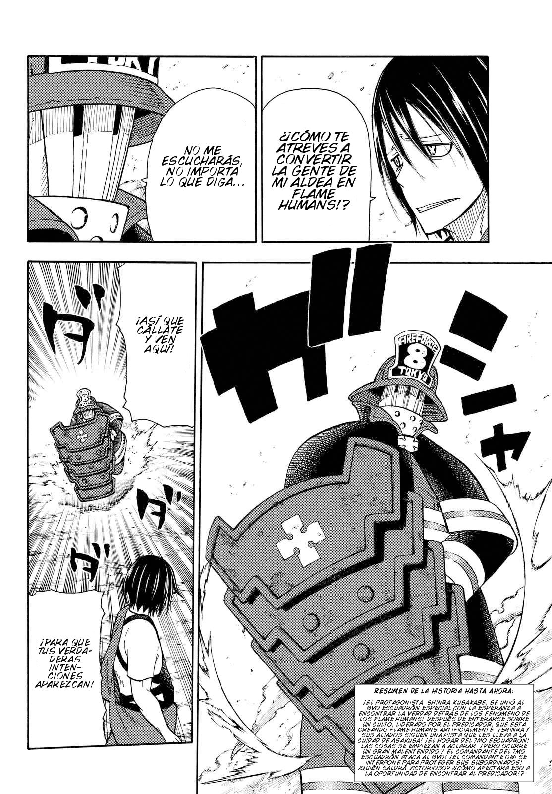 Read Fire Force ES Manga Online