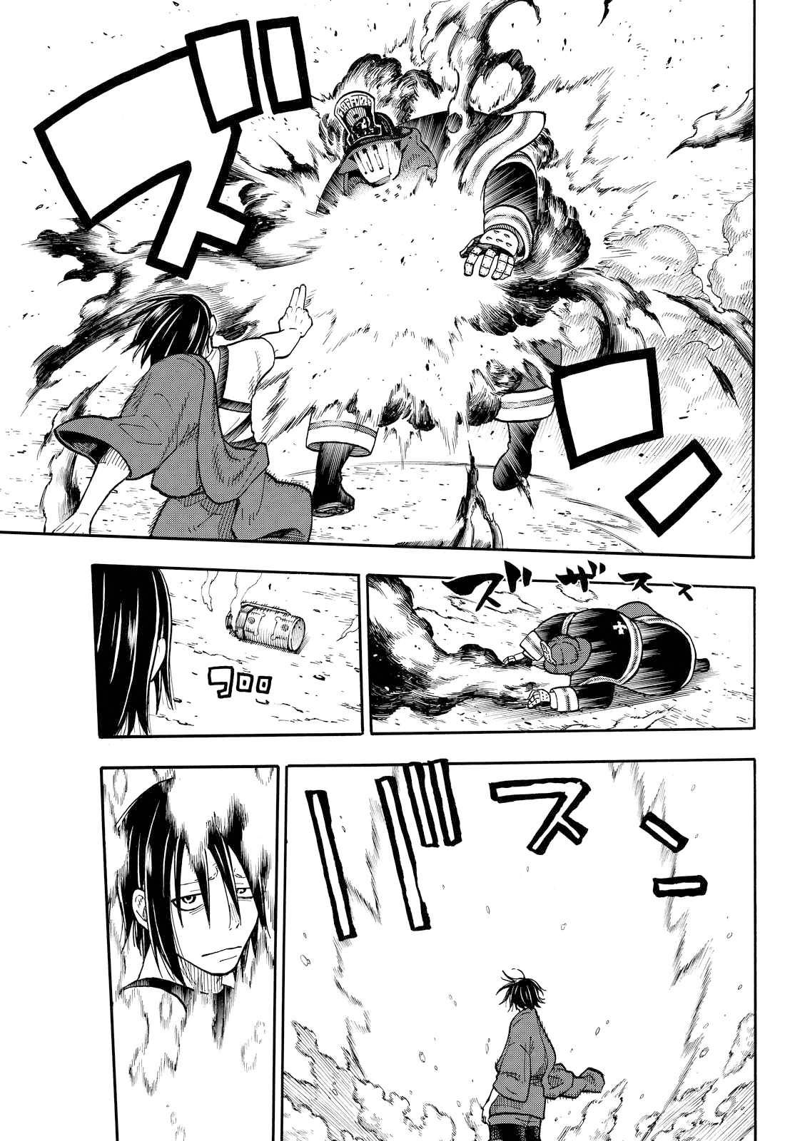 Read Fire Force ES Manga Online