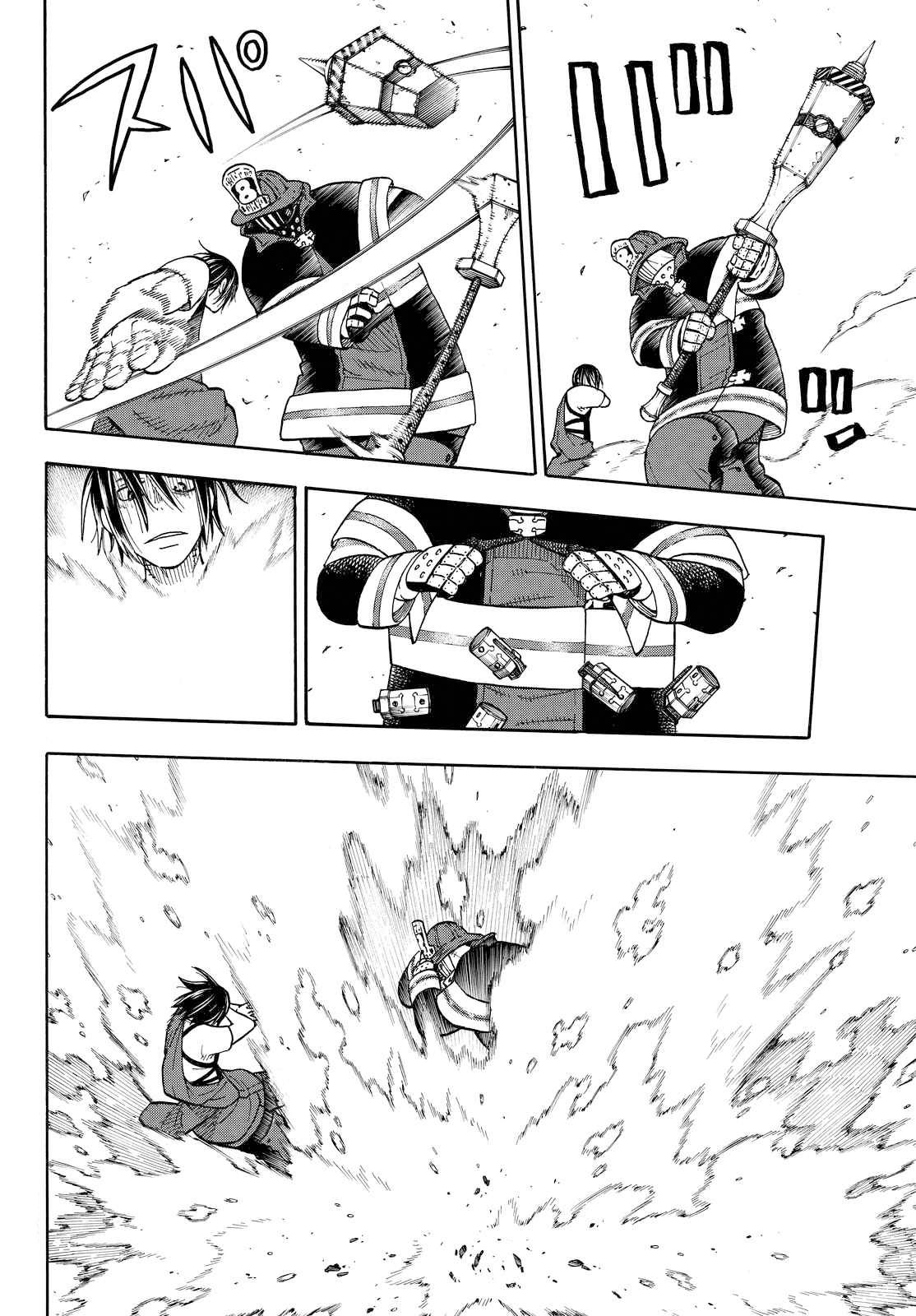 Read Fire Force ES Manga Online