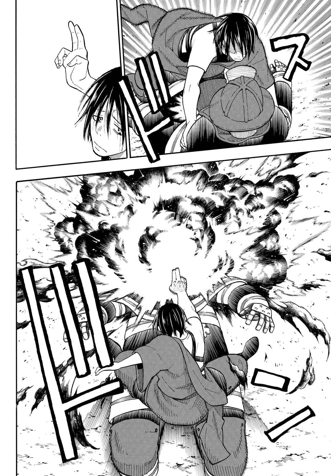 Read Fire Force ES Manga Online