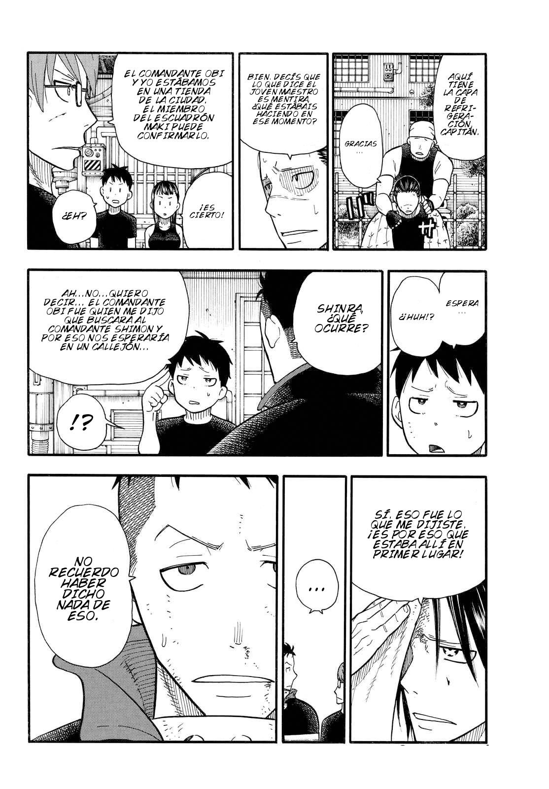 Read Fire Force ES Manga Online