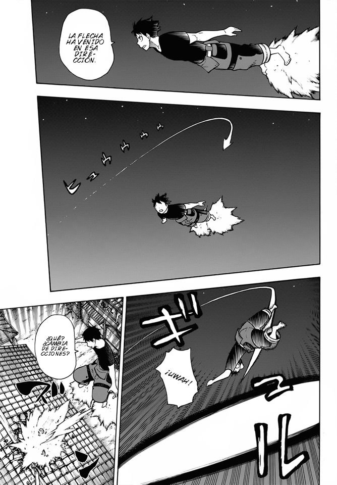 Read Fire Force ES Manga Online