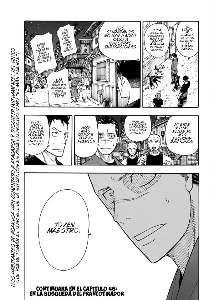 Read Fire Force ES Manga Online