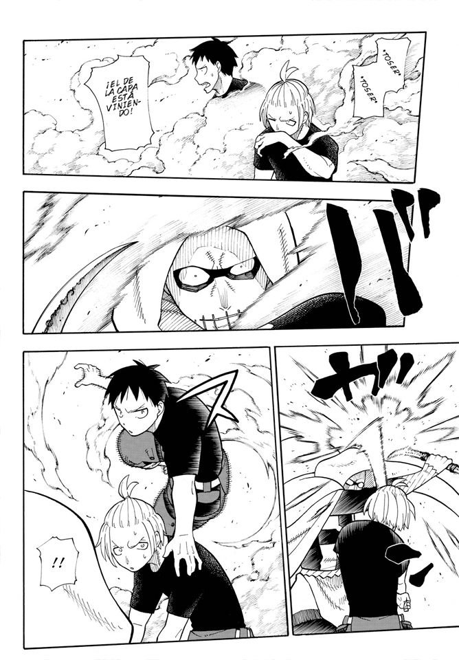 Read Fire Force ES Manga Online