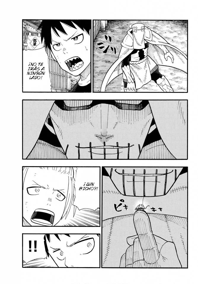 Read Fire Force ES Manga Online