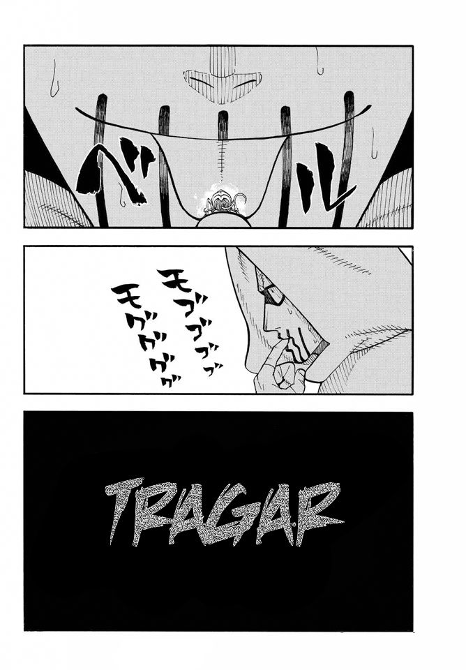 Read Fire Force ES Manga Online