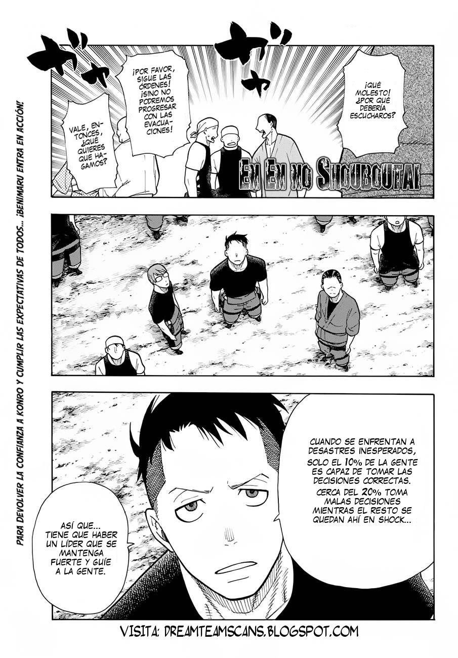 Read Fire Force ES Manga Online