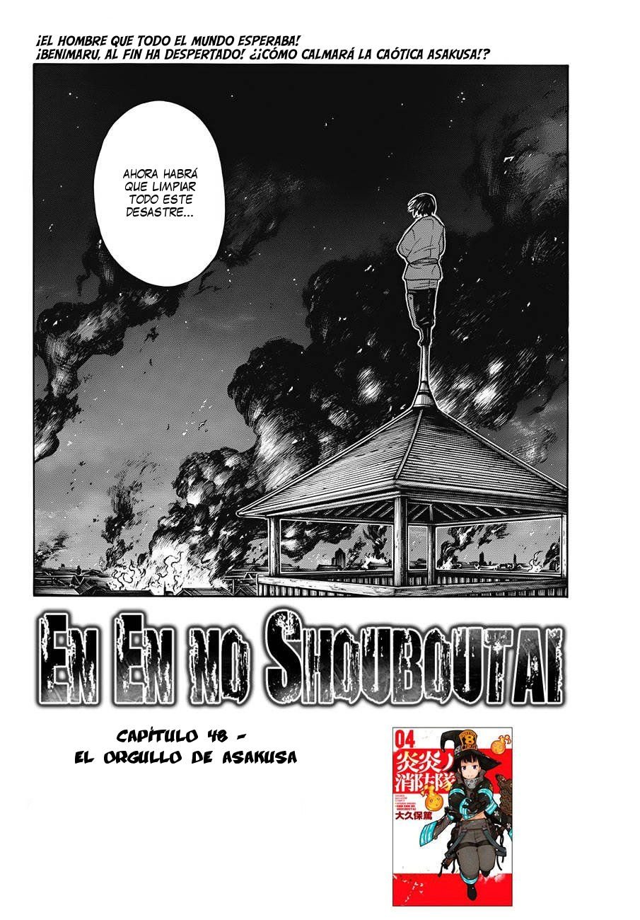 Read Fire Force ES Manga Online