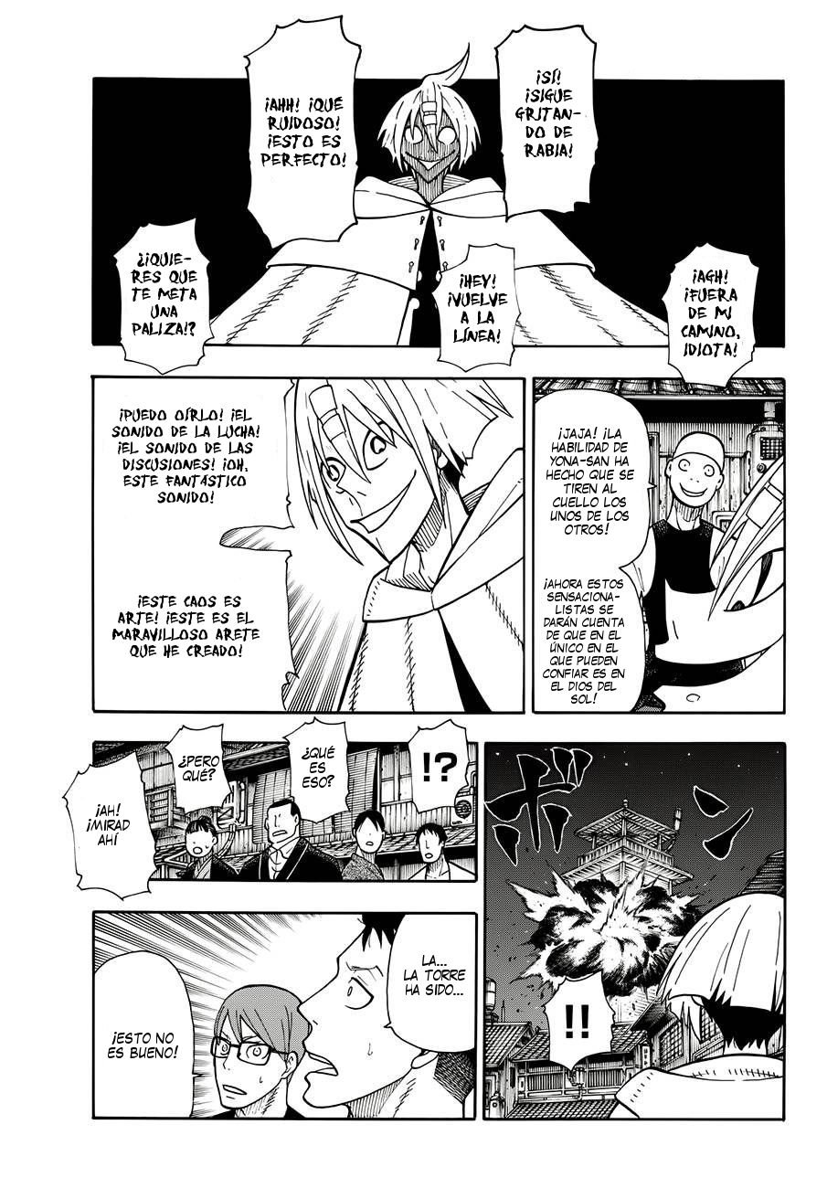 Read Fire Force ES Manga Online
