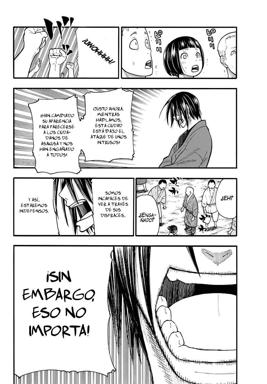 Read Fire Force ES Manga Online