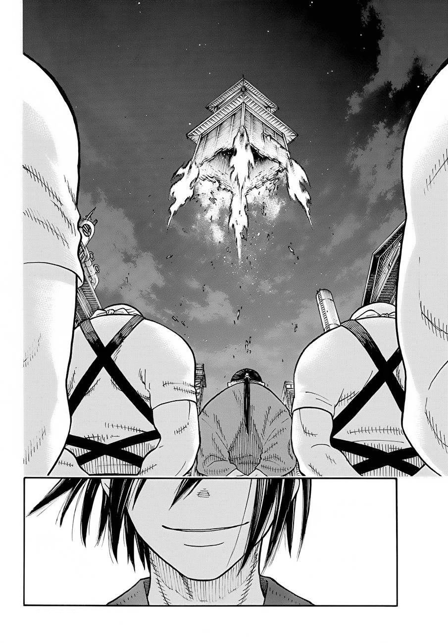 Read Fire Force ES Manga Online