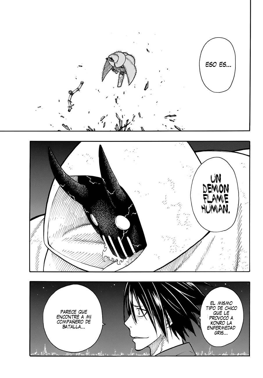 Read Fire Force ES Manga Online