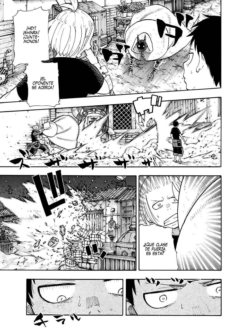Read Fire Force ES Manga Online