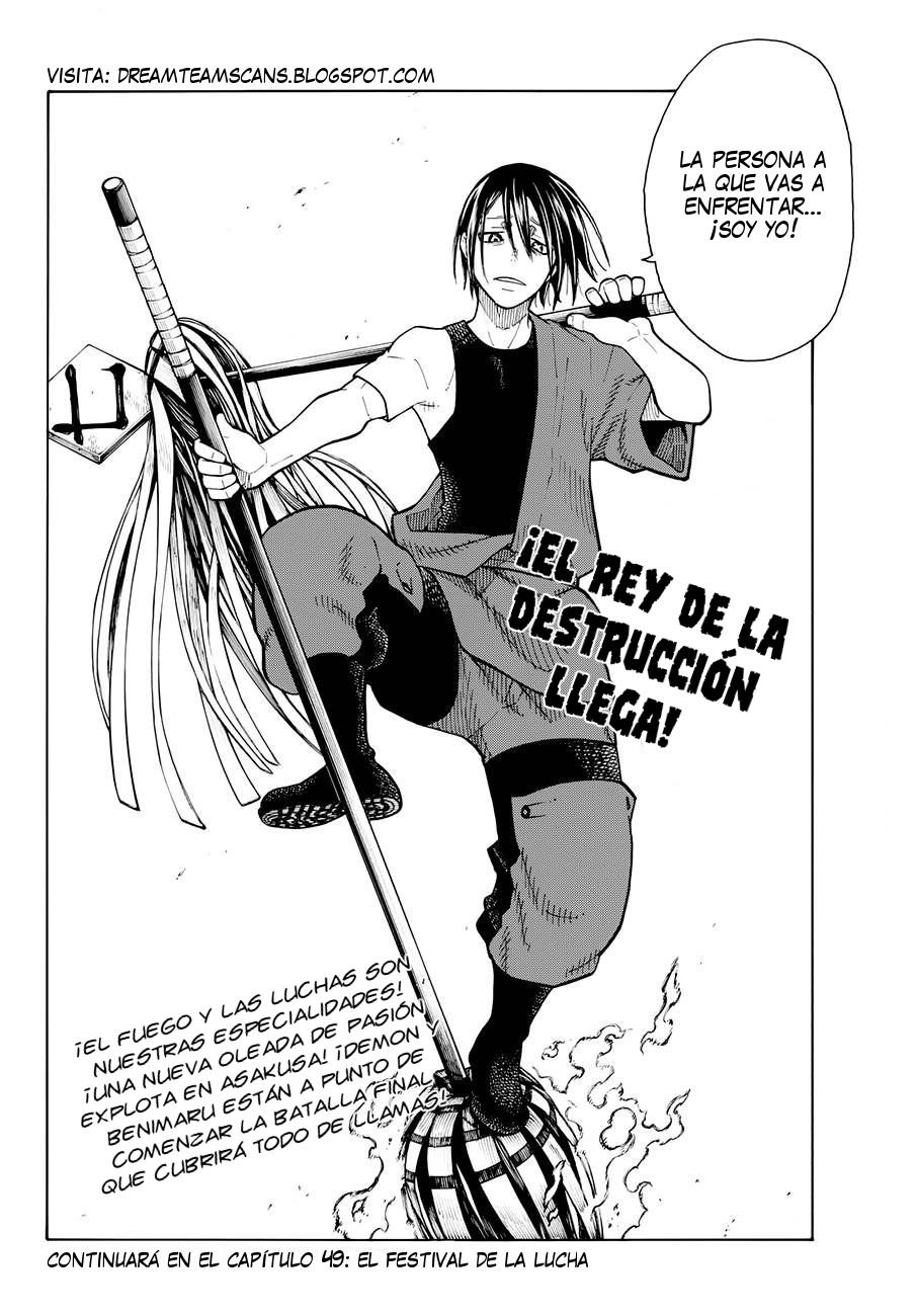 Read Fire Force ES Manga Online