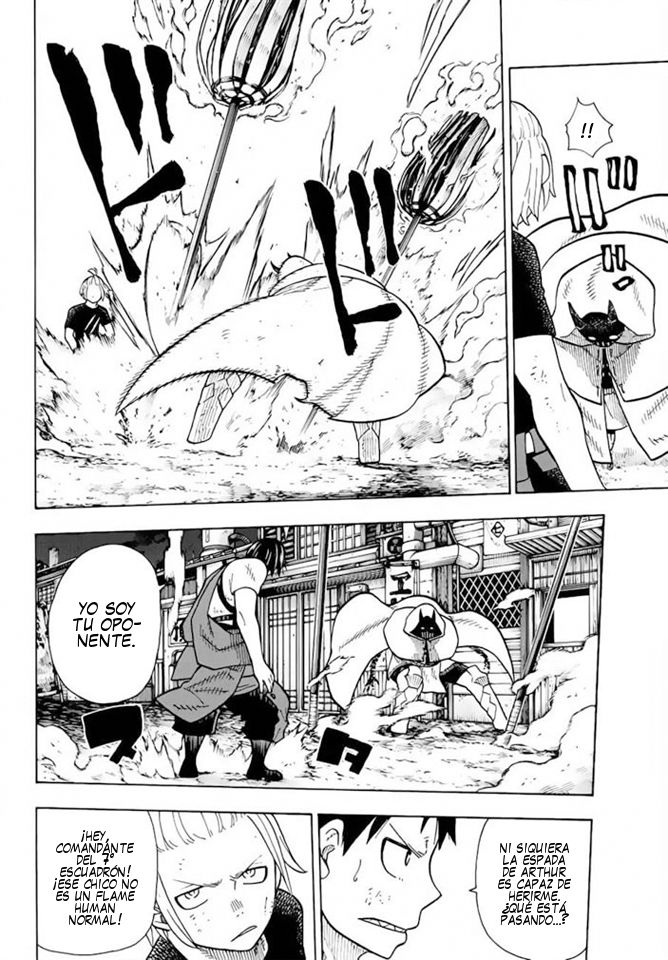Read Fire Force ES Manga Online