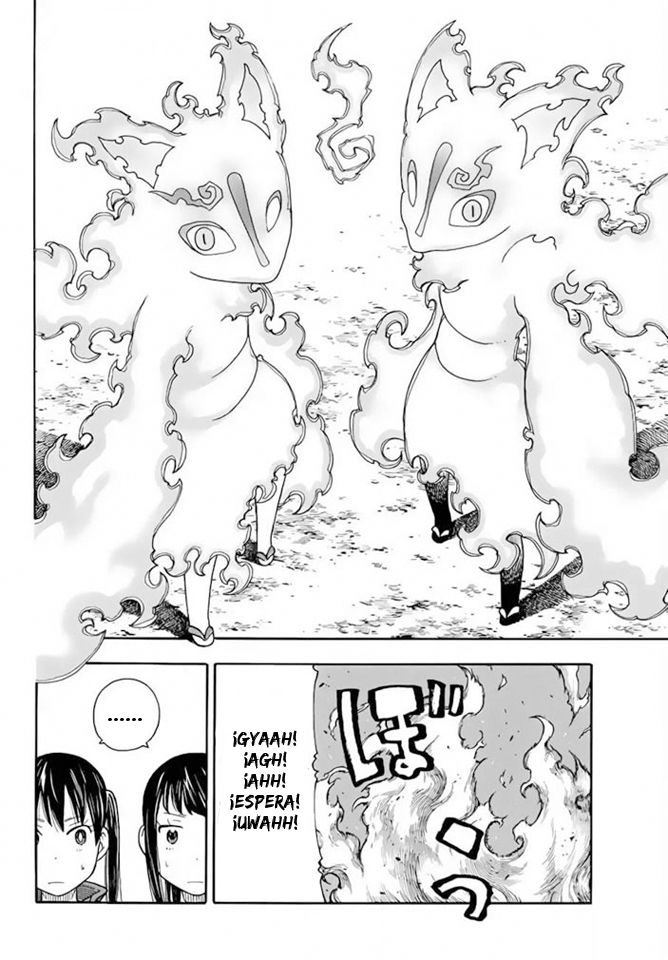 Read Fire Force ES Manga Online