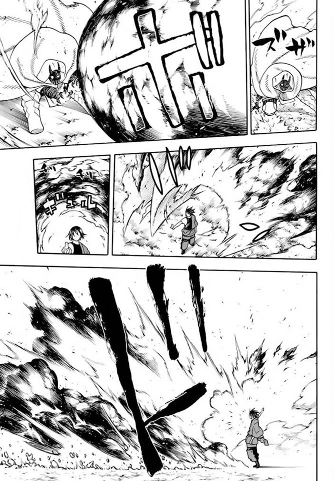 Read Fire Force ES Manga Online