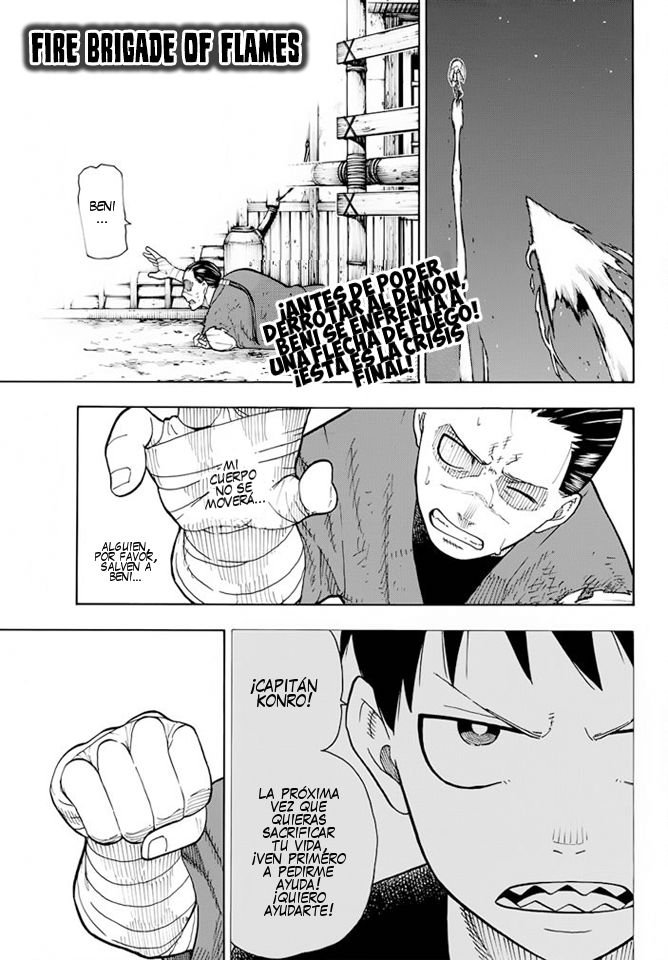 Read Fire Force ES Manga Online