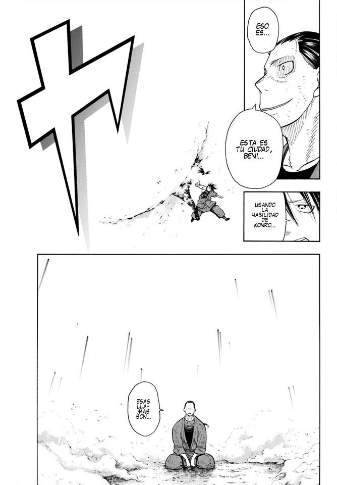 Read Fire Force ES Manga Online