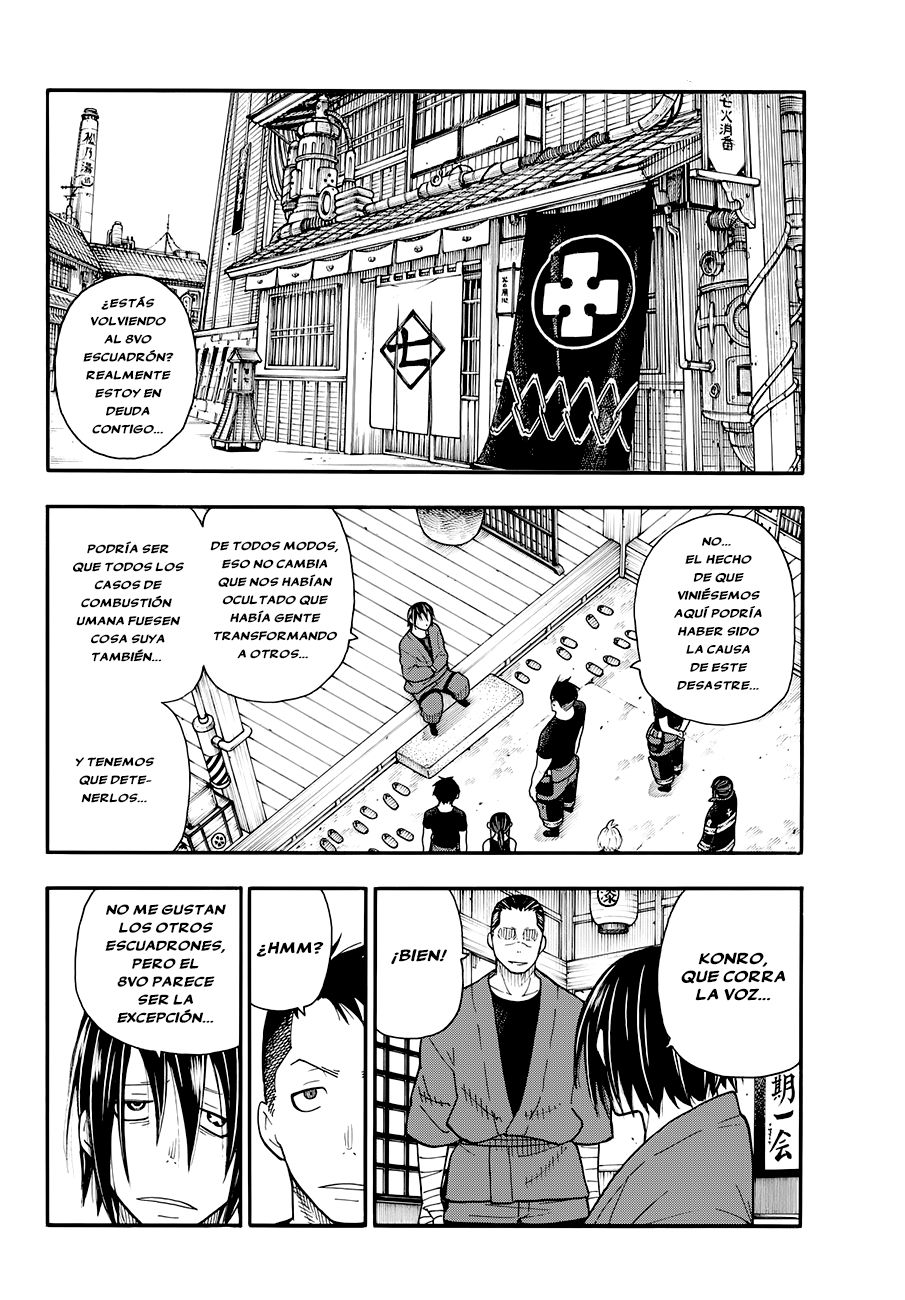 Read Fire Force ES Manga Online