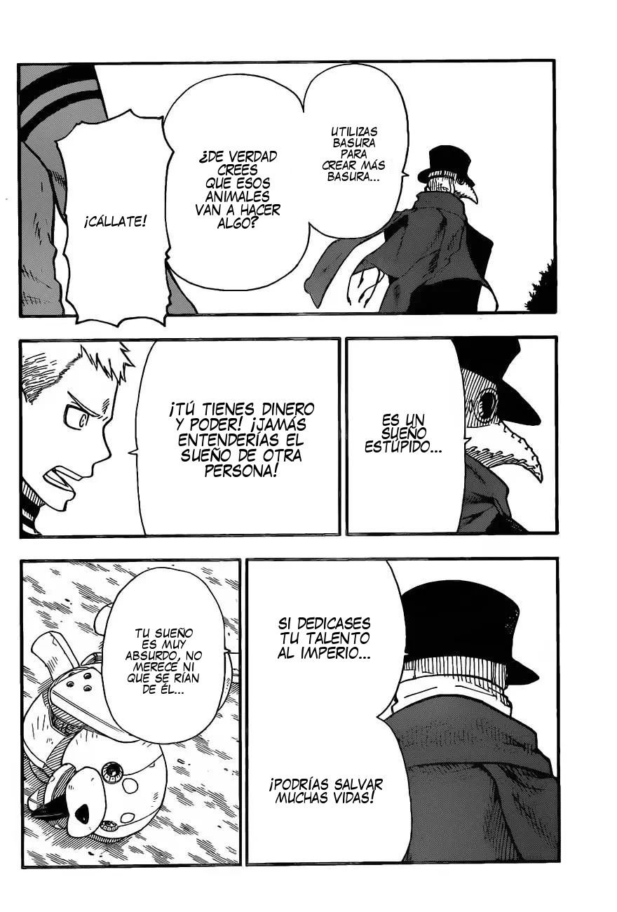 Read Fire Force ES Manga Online
