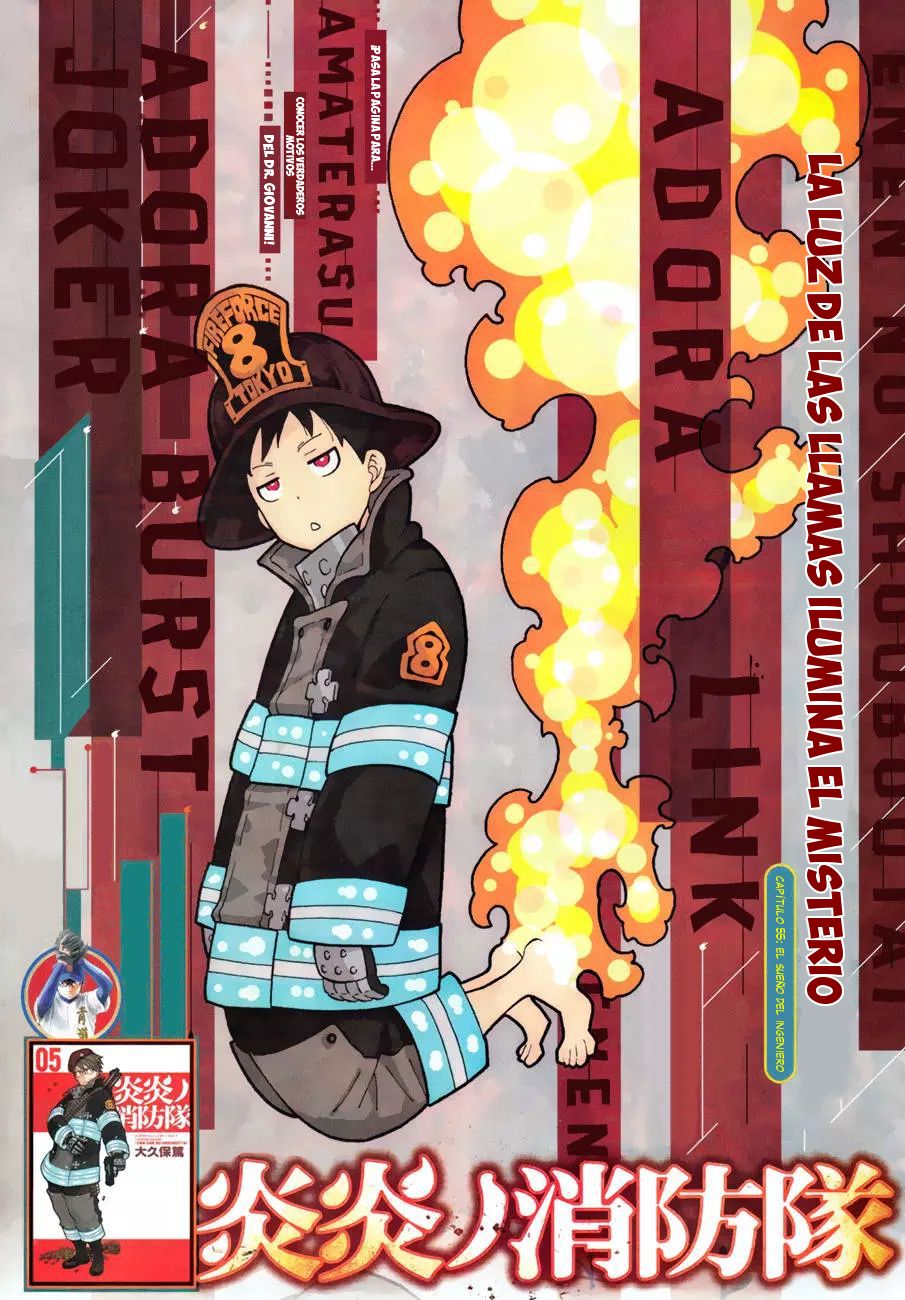 Read Fire Force ES Manga Online