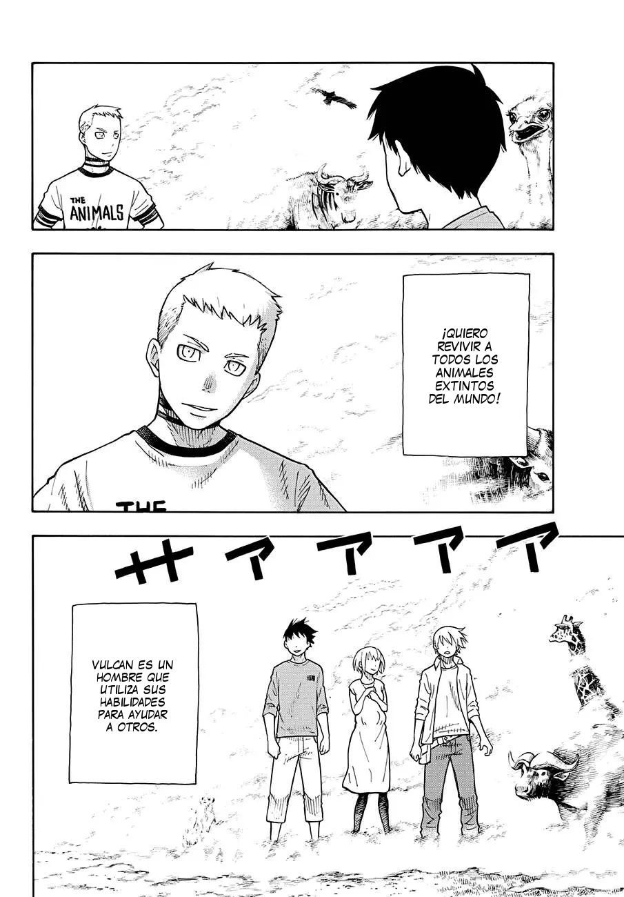 Read Fire Force ES Manga Online
