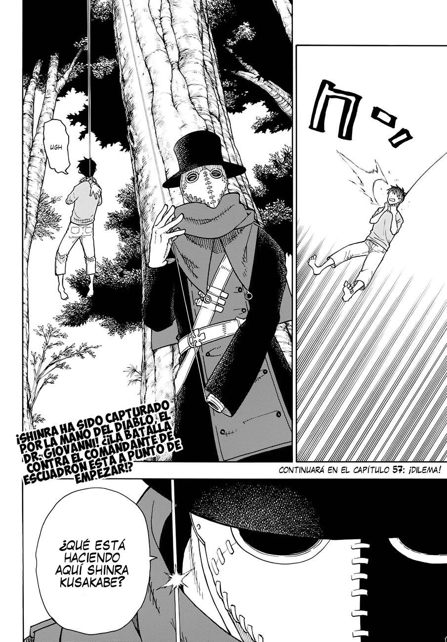 Read Fire Force ES Manga Online