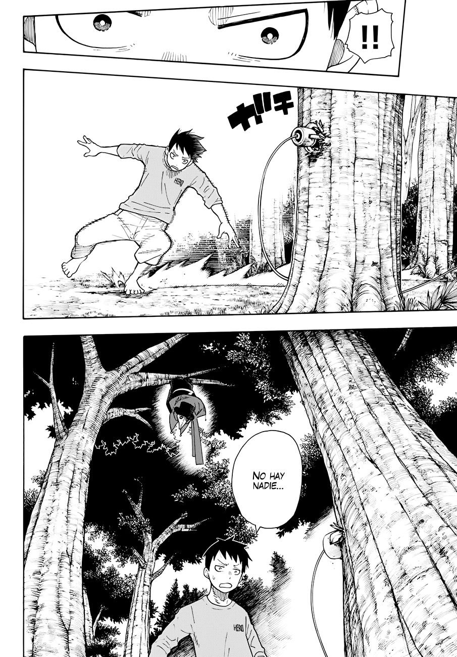 Read Fire Force ES Manga Online