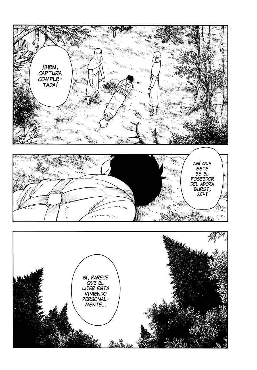 Read Fire Force ES Manga Online