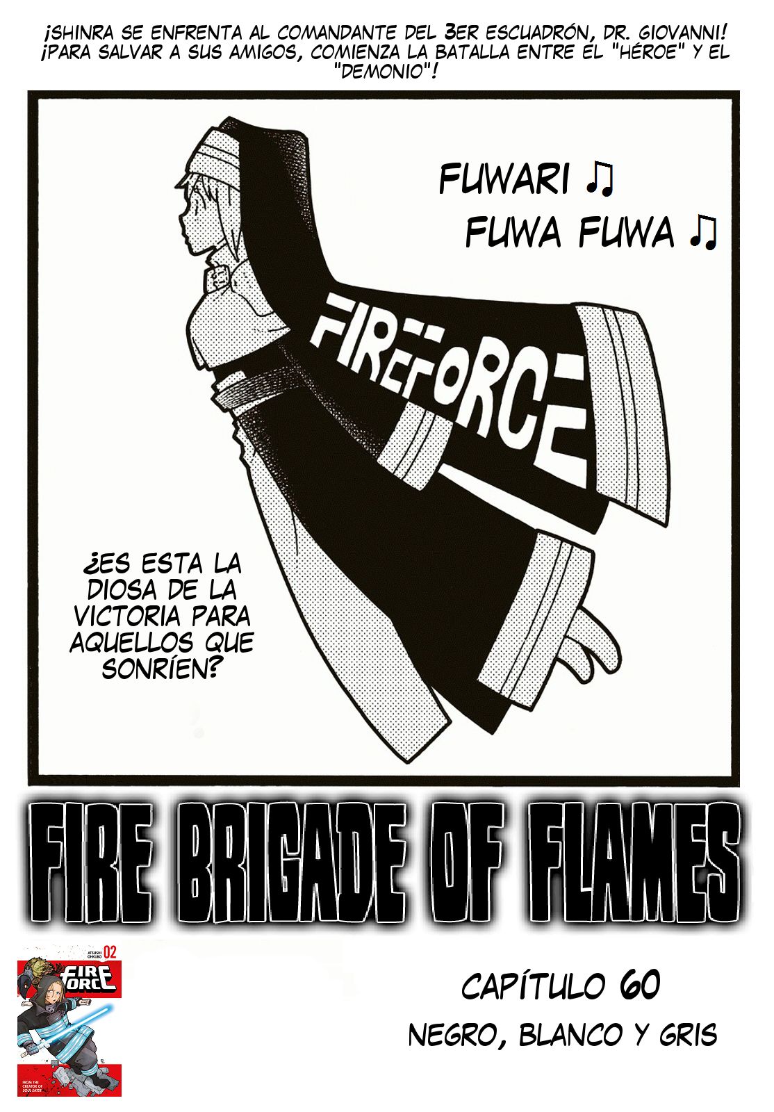 Read Fire Force ES Manga Online