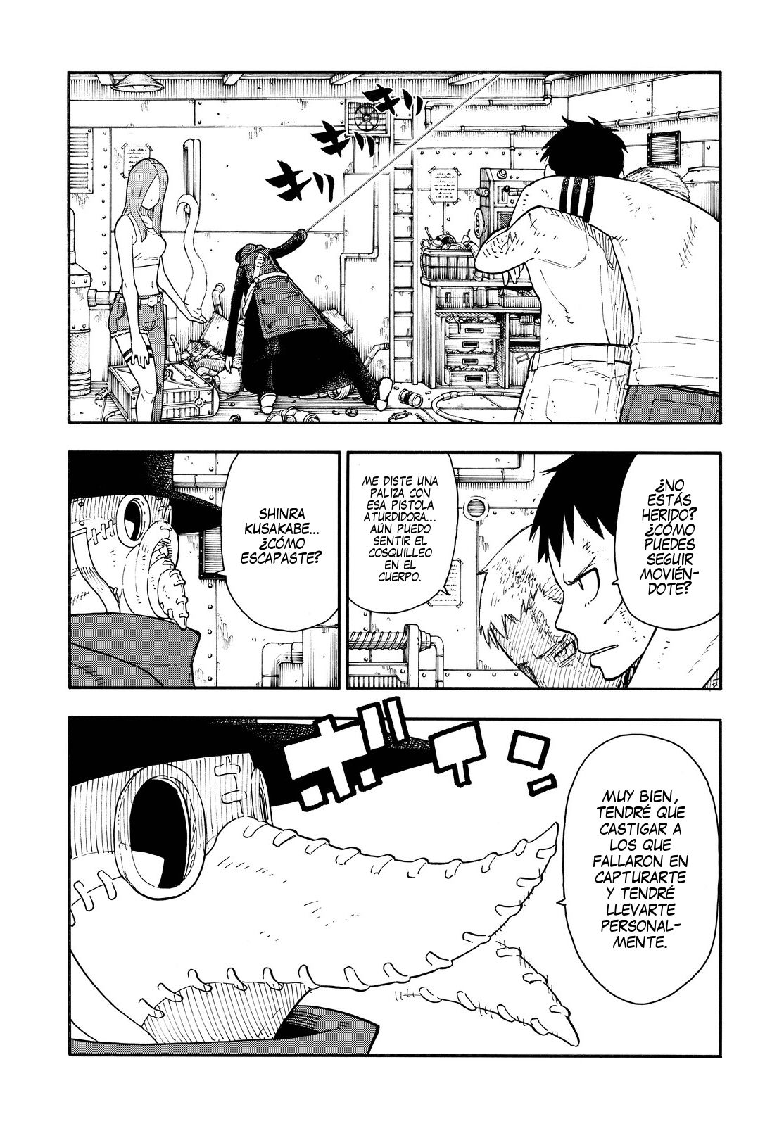Read Fire Force ES Manga Online