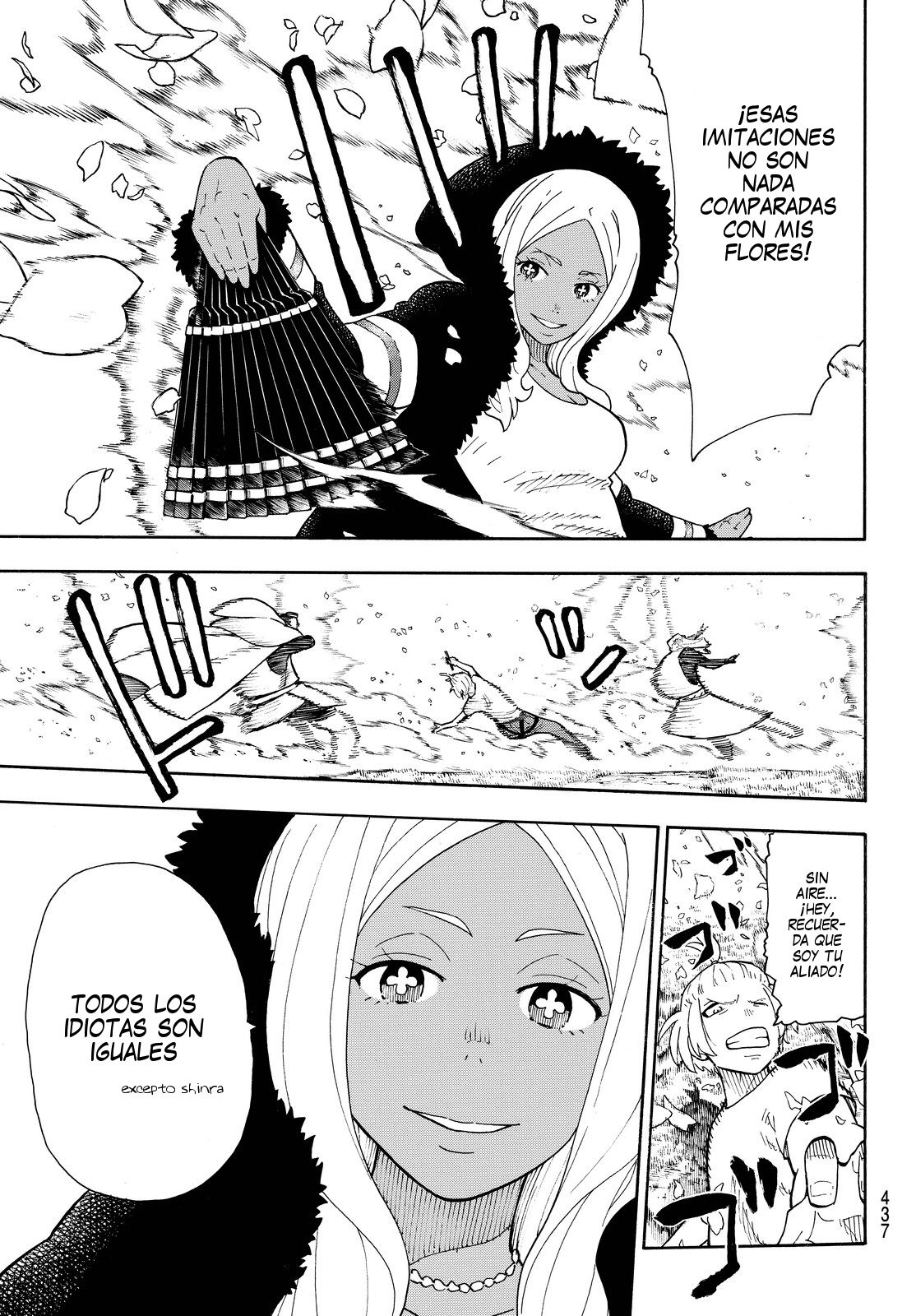 Read Fire Force ES Manga Online