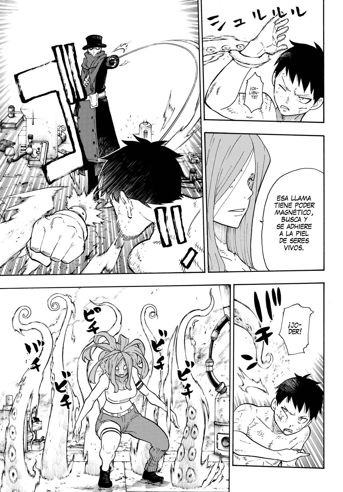 Read Fire Force ES Manga Online