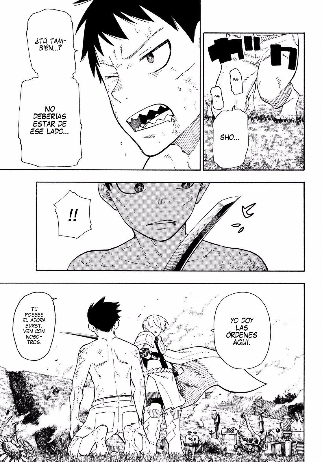 Read Fire Force ES Manga Online