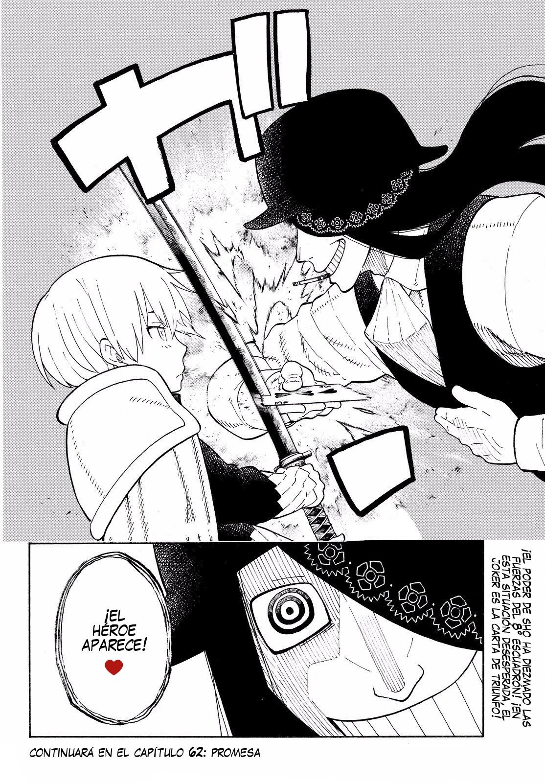Read Fire Force ES Manga Online