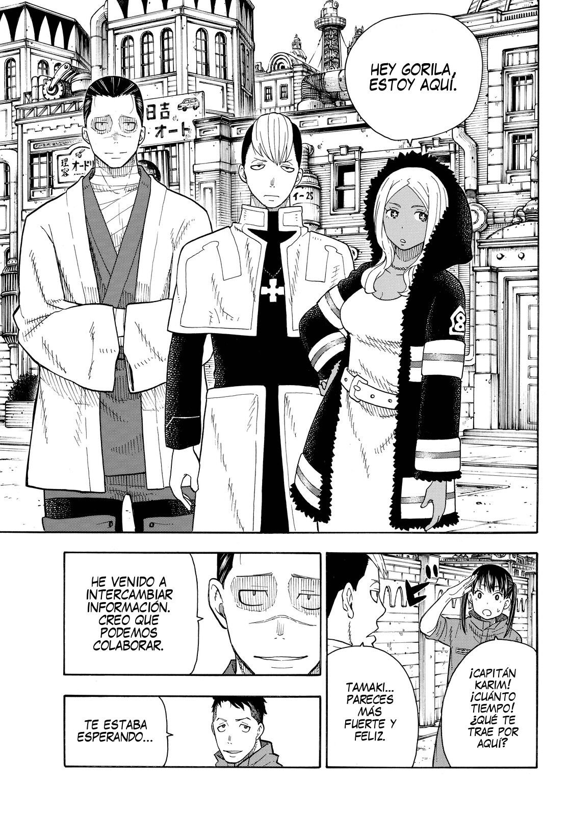 Read Fire Force ES Manga Online