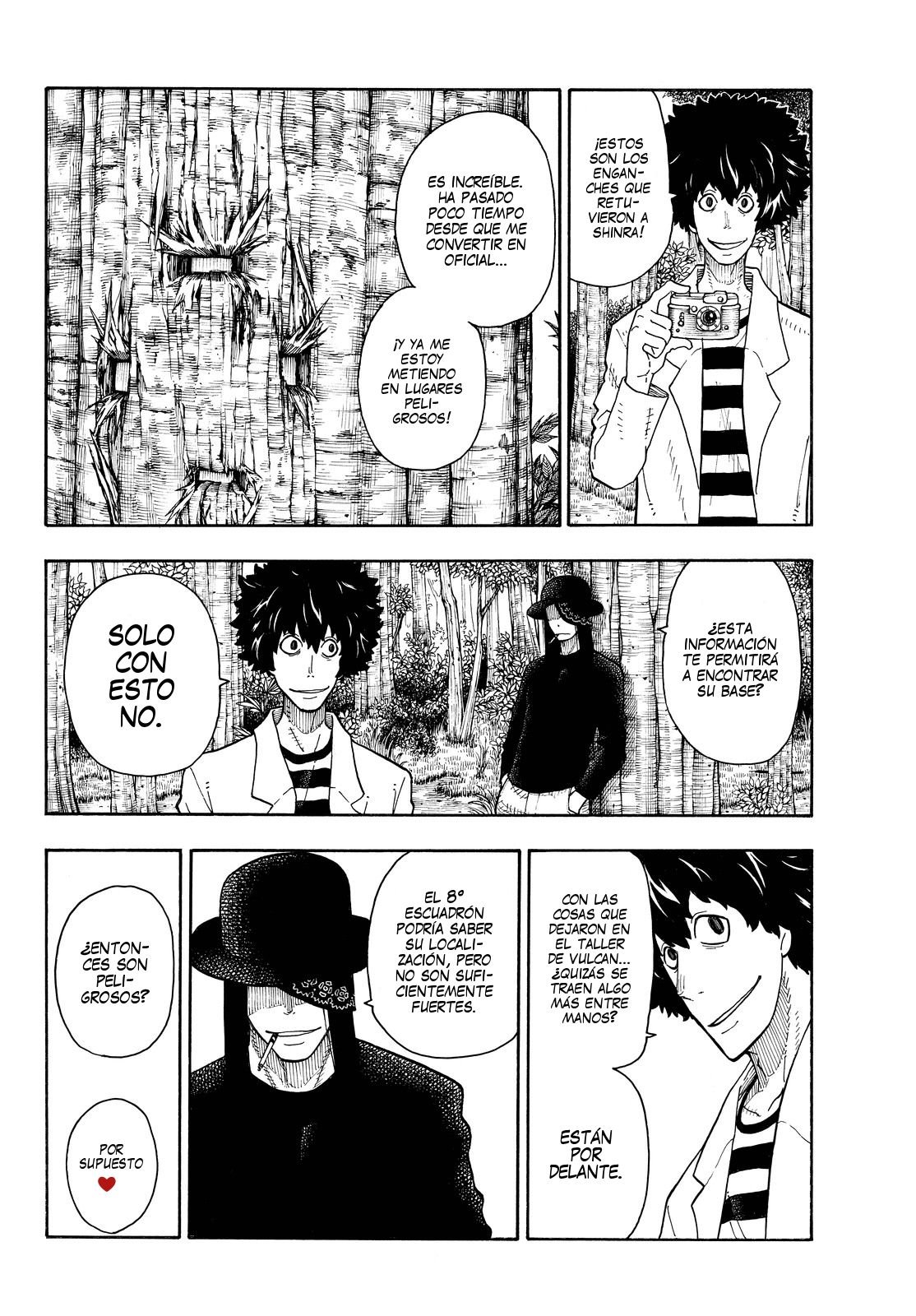 Read Fire Force ES Manga Online