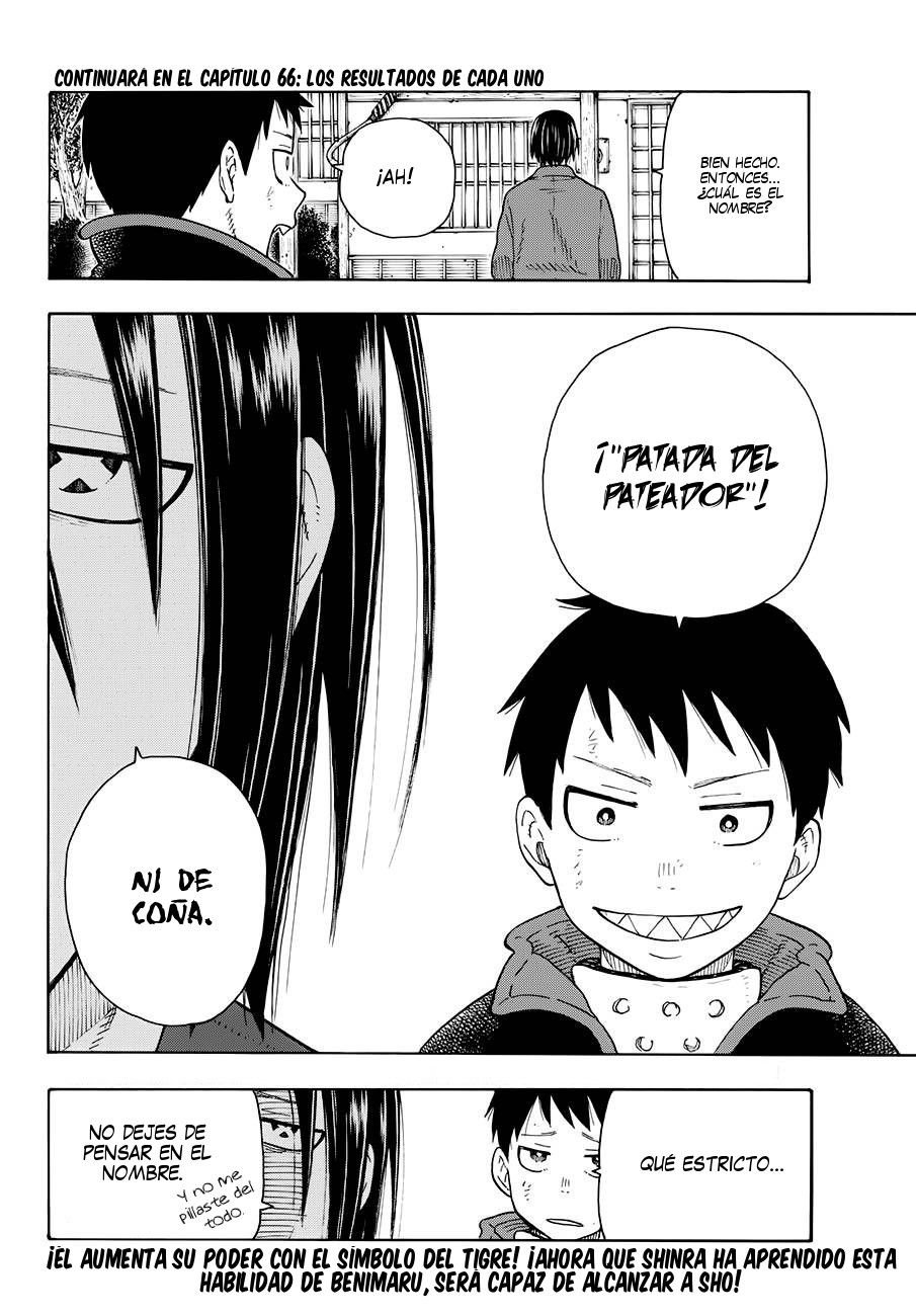 Read Fire Force ES Manga Online